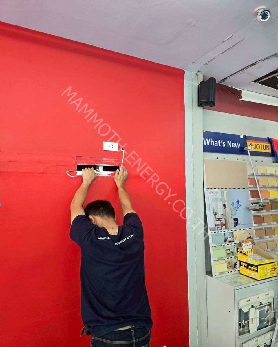 Installation LAN03