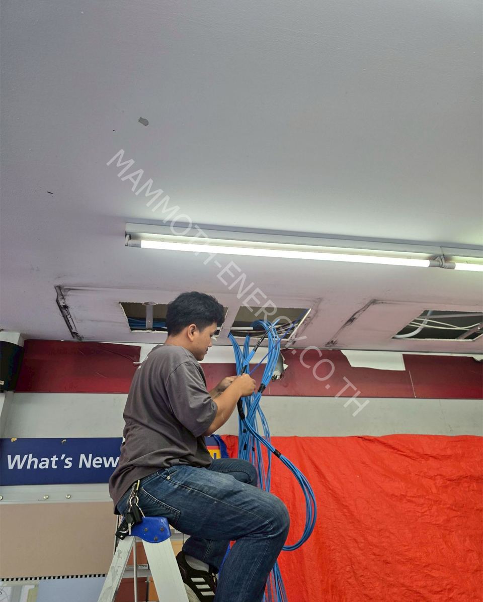 Installation LAN04