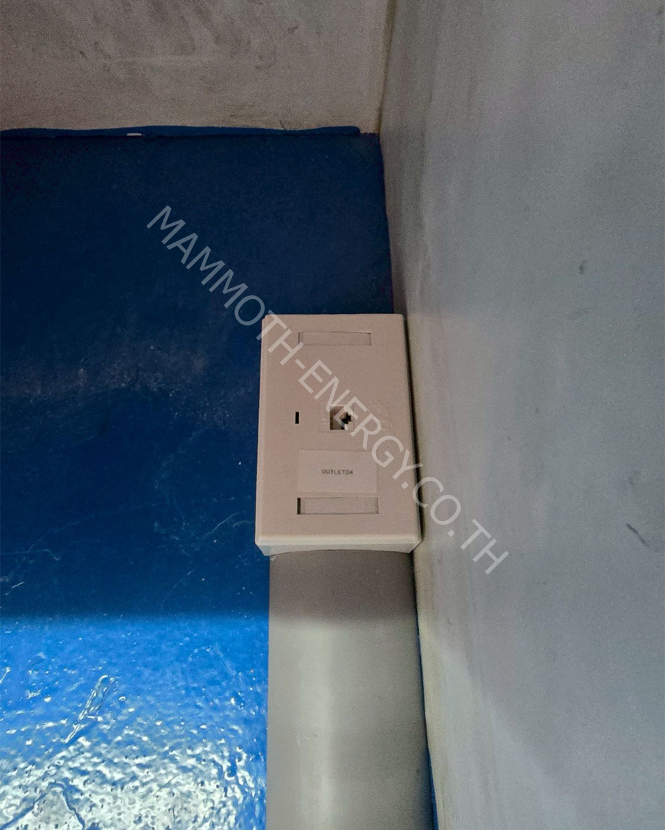Installation LAN04